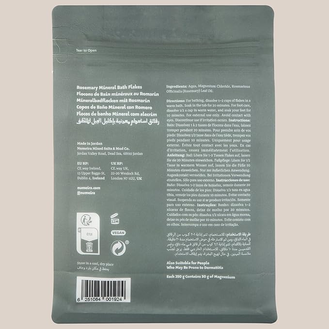 Dead Sea Magnesium Flake Bath Soak - 100% Pure Magnesium Chloride Flakes w/Rosemary Infused Essential Oil (8.82 oz Pouch)