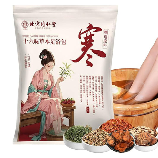 30 Pack Natural Plant Blend Detox Foot Soak Spa with Ginger - 900g Natural Chinese Herbs Foot Care and Foot Detox Soak for Home Wellness Routine 同仁堂艾草泡脚药包足浴包 (32 Ounce, 16 flavors)
