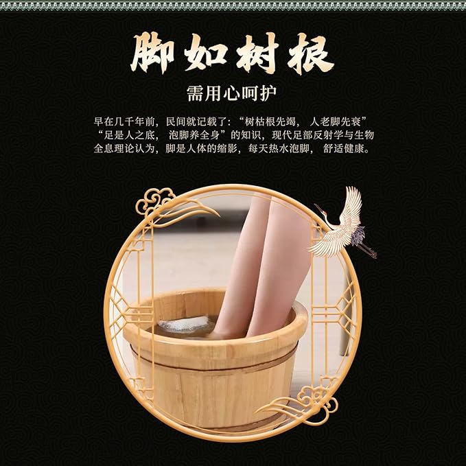 30 Bags Herb Foot Spa Soak, Chinese Herbal Foot Bath Packets for Foot Reflexology Boost Immunity Strengthen Lung Power, 12 Kinds of Herbs, 31 OZ 900g
