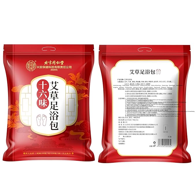 30 PCS Body Detox Foot Soak to Remove Toxins,Lymphatic Drainage Ginger Feet Soak,Mugwort Herbal Foot Detoxing Soak for Dry Cracked Feet Dispel Cold Remove Dampness 泡脚足浴包艾草叶